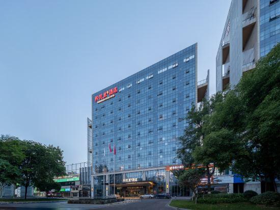 Hampton By Hilton Suining Hedong New District China 3/48