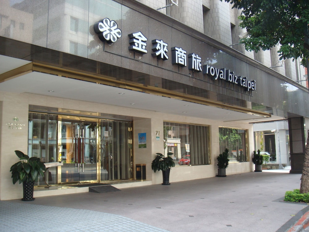 Royal Biz Taipei 3/60