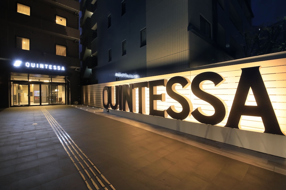 Quintessa Hotel Fukuoka Tenjin Minami 5/64