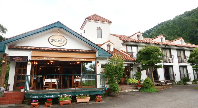 Hotel & Restaurant Yesterday photo1