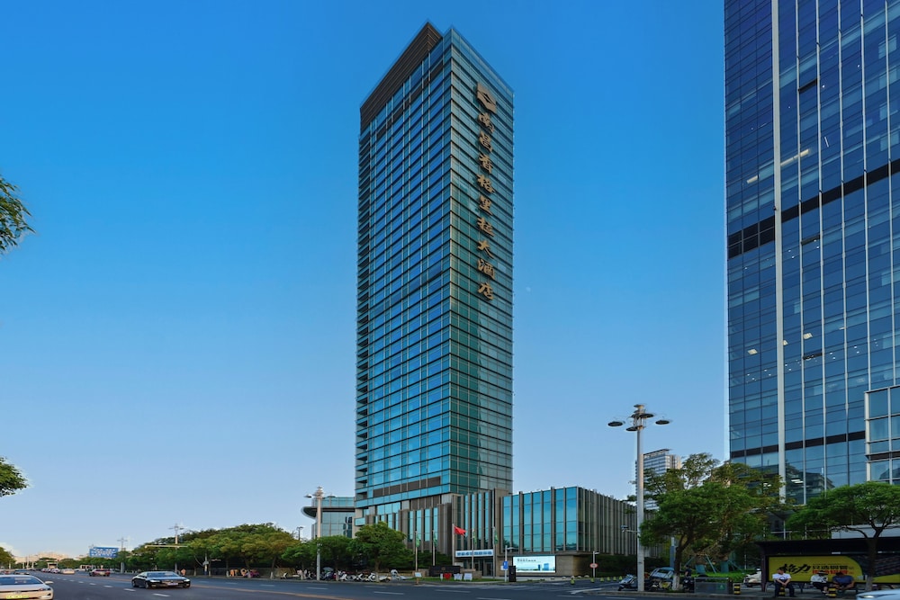 Shangri-La Nanchang in NANCHANG