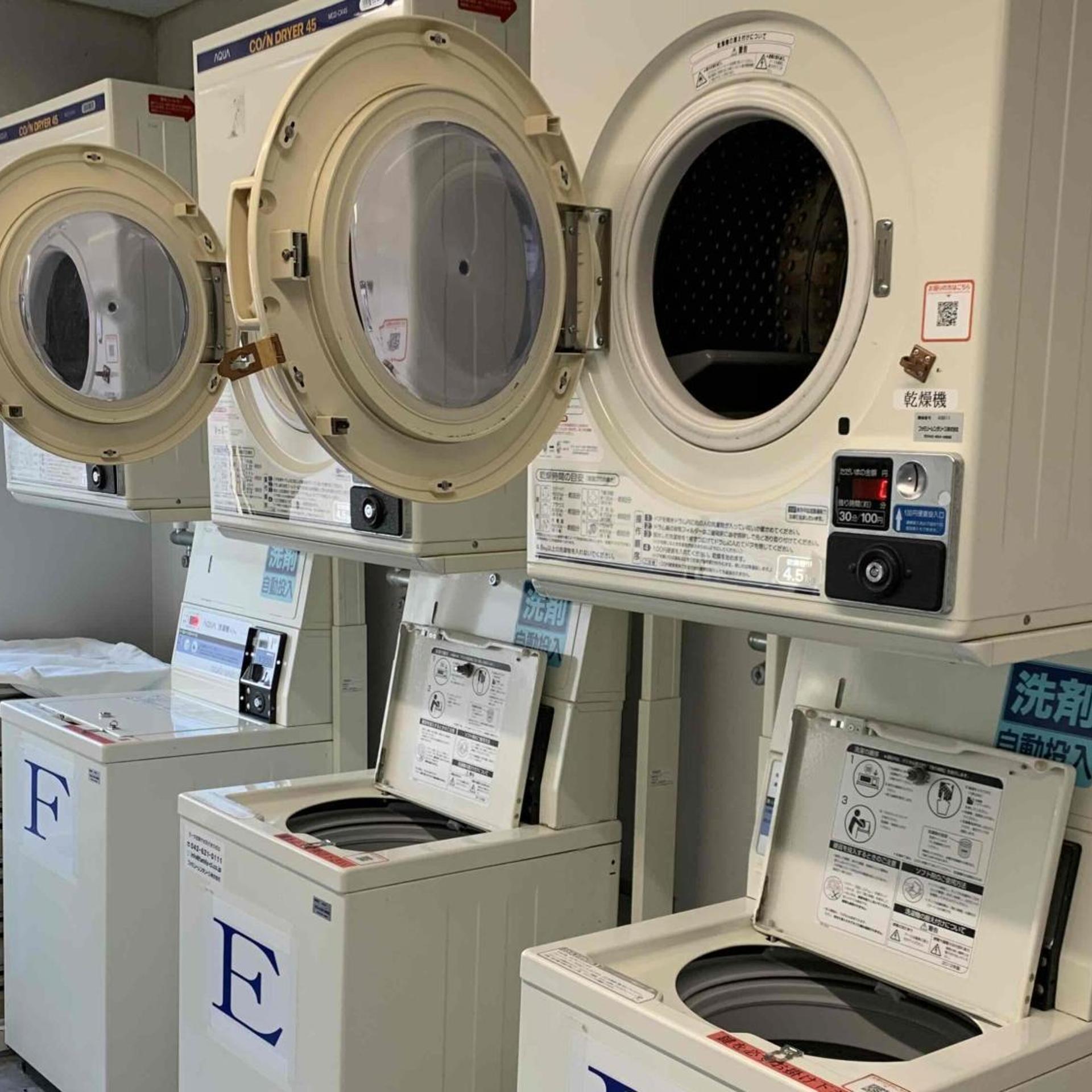 X Wave Funabashi 41/47