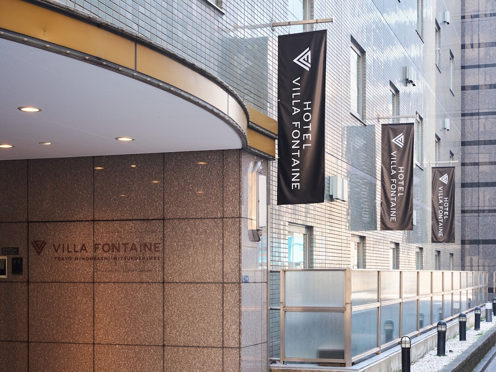 Hotel Villa Fontaine Nihombashi Mitsukoshimae 3/58