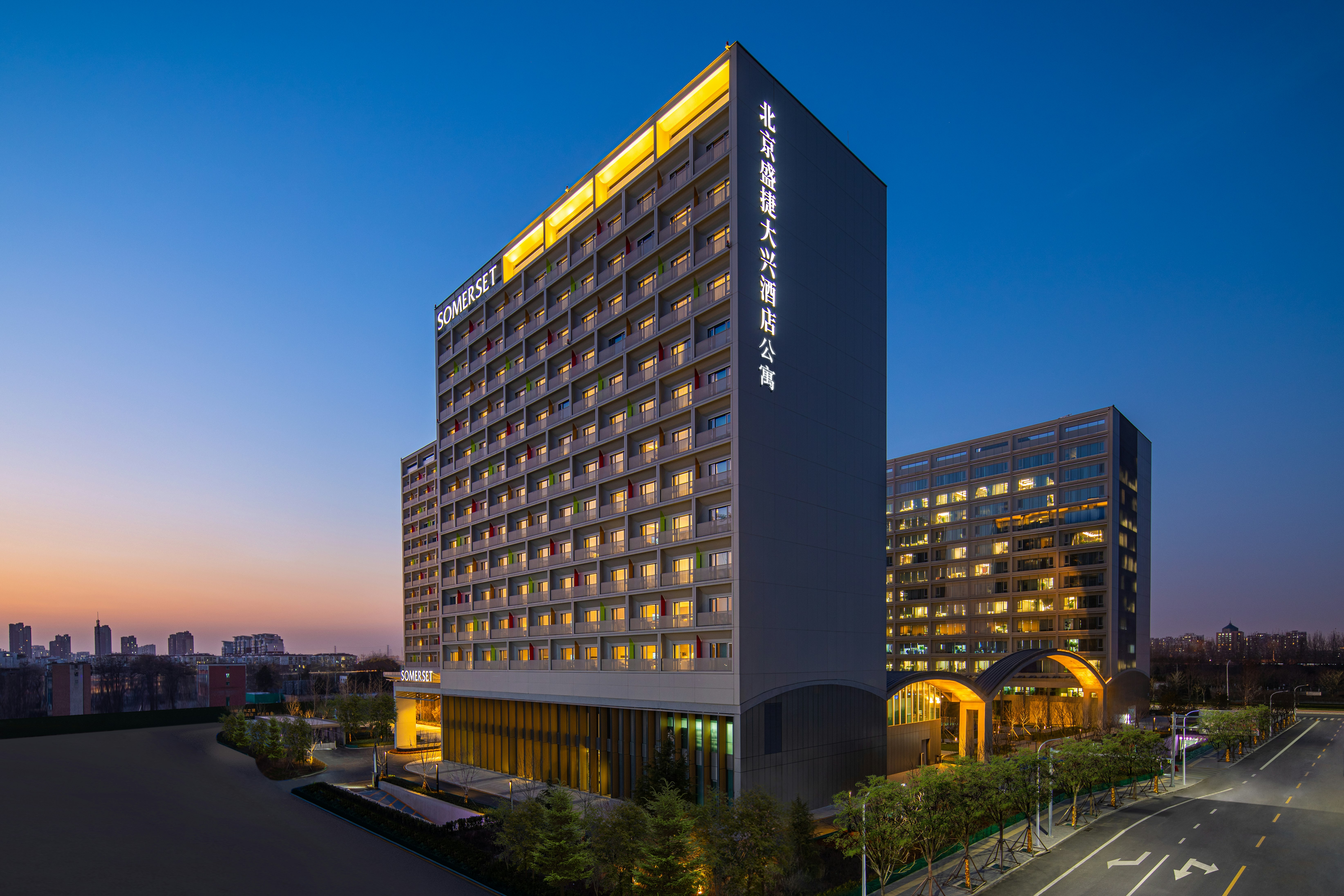 Somerset Daxing Beijing 1/50