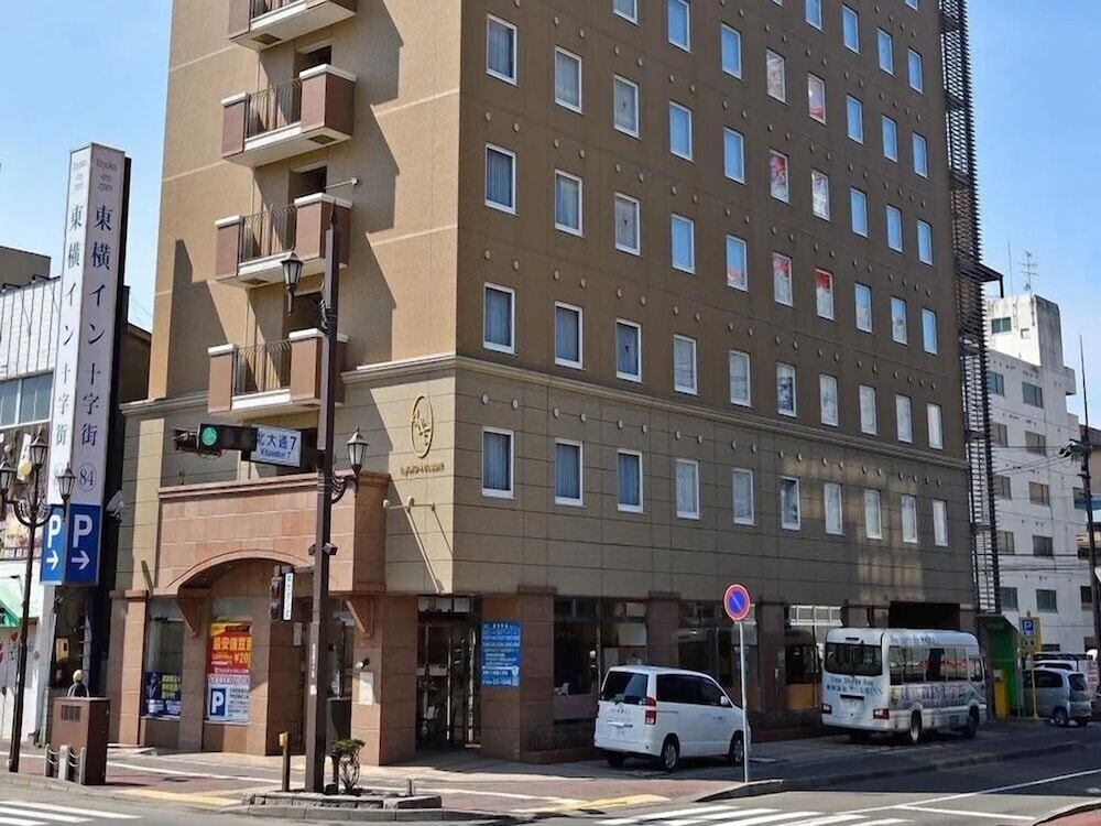 Toyoko Inn Okhotsk Abashiri Ekimae 46/55