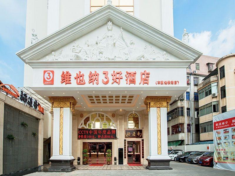Vienna 3 Best Hotel (Guangzhou Chebei Metro Station) 10/38