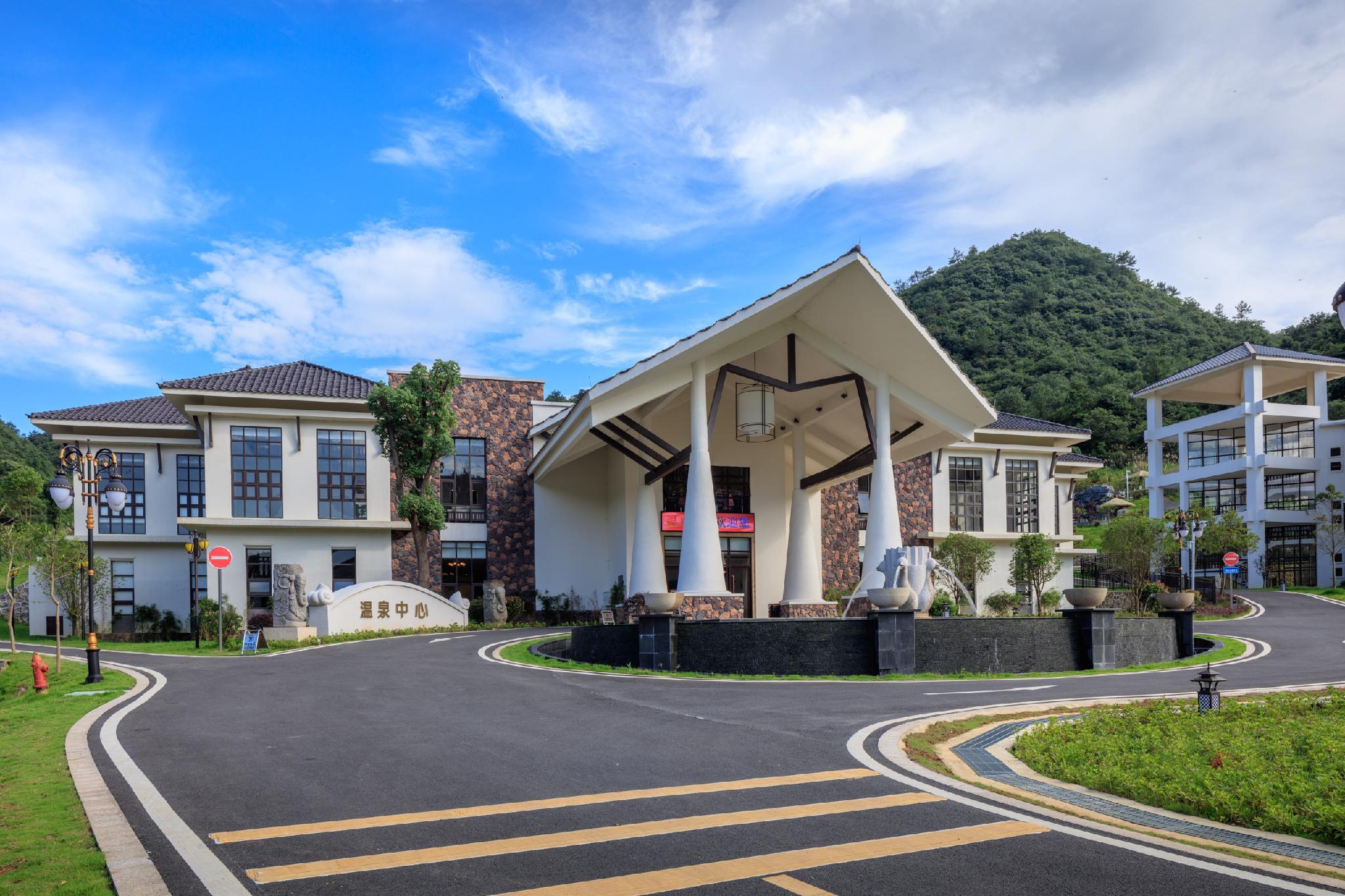 LN DongFang Hot Spring Resort 45/50