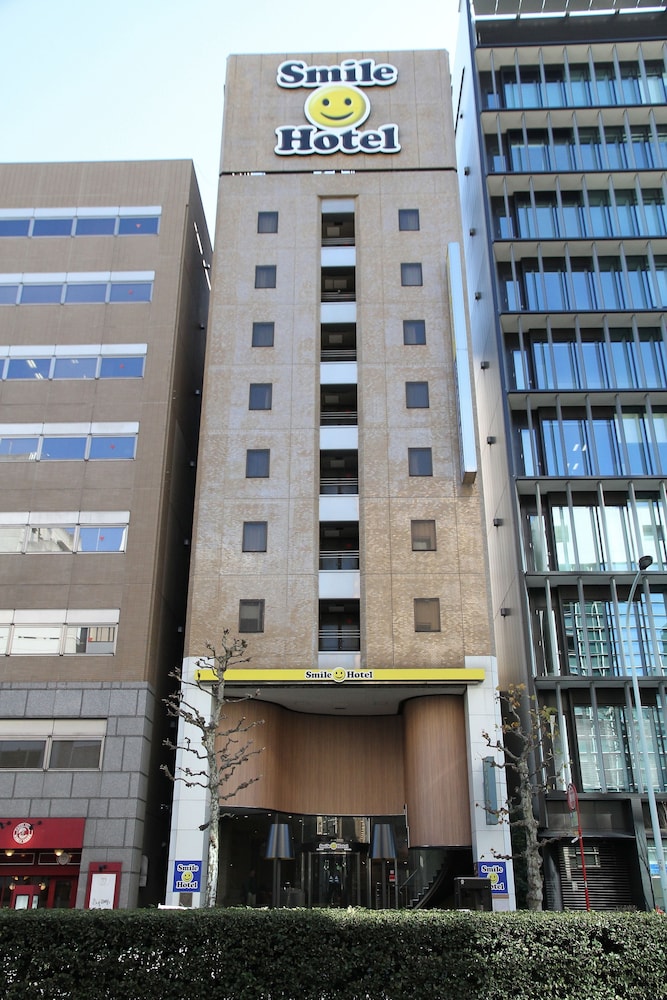 スマイルホテル東京日本橋 写真1