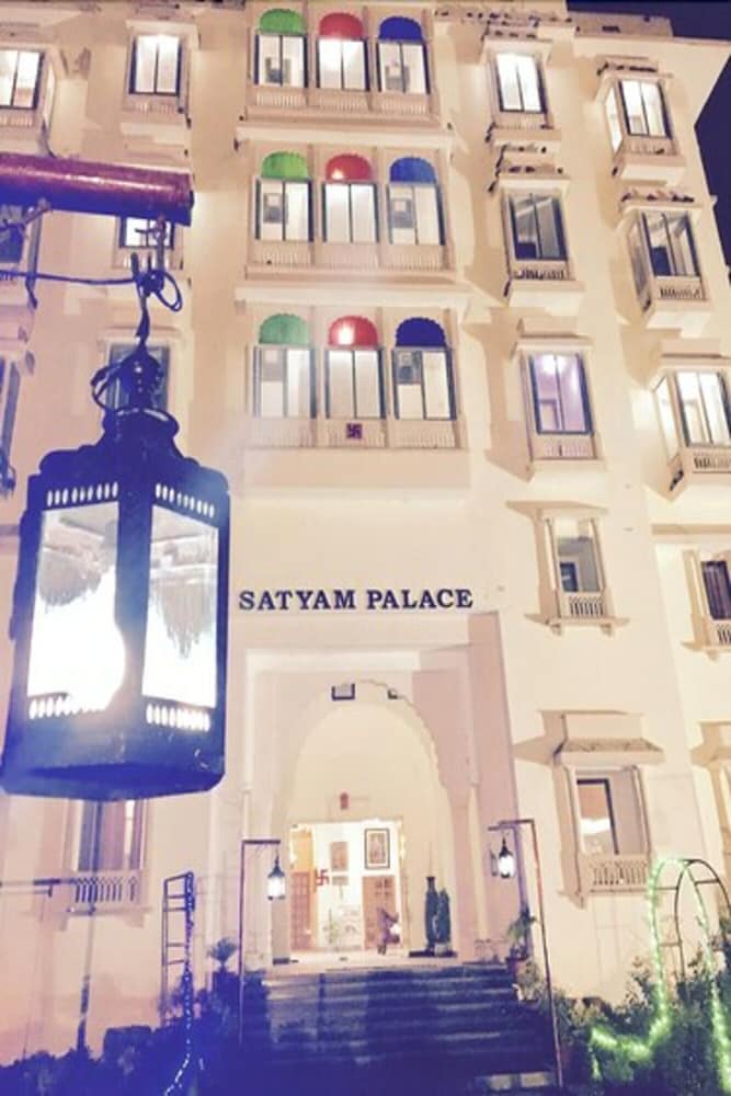 Hotel Satyam Palace 2/56