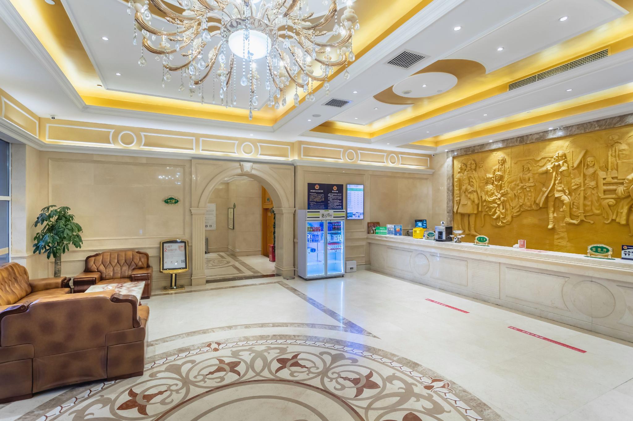 Vienna Hotel (Beijing Songzhuang) 8/37