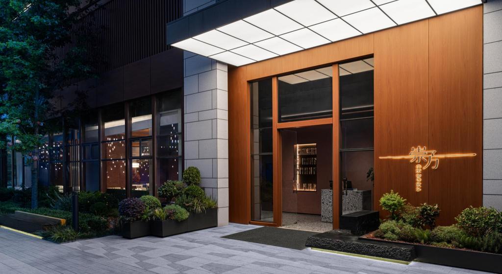 Kyln Hotel Suzhou, part of JdV by Hyatt 3/39