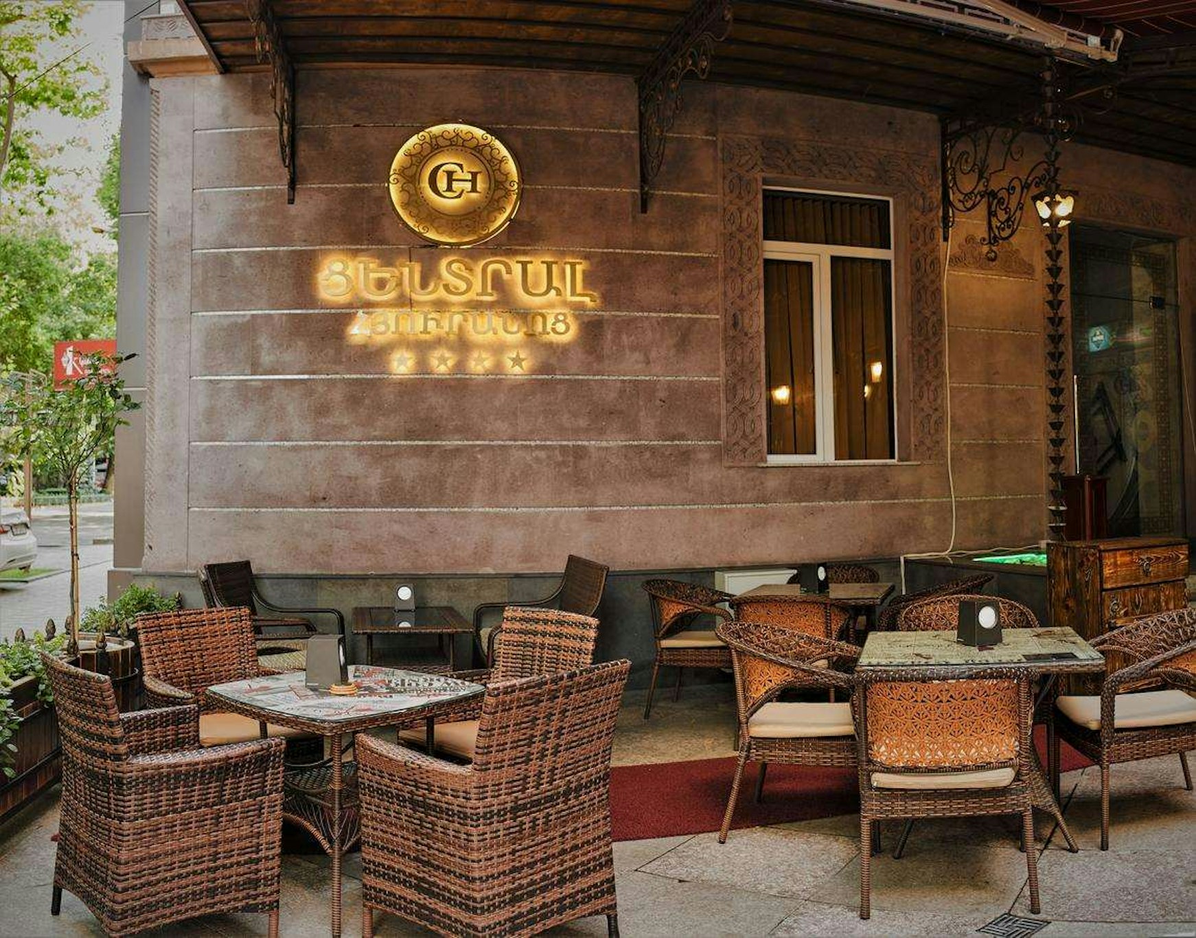 Central Hotel Yerevan 69/71