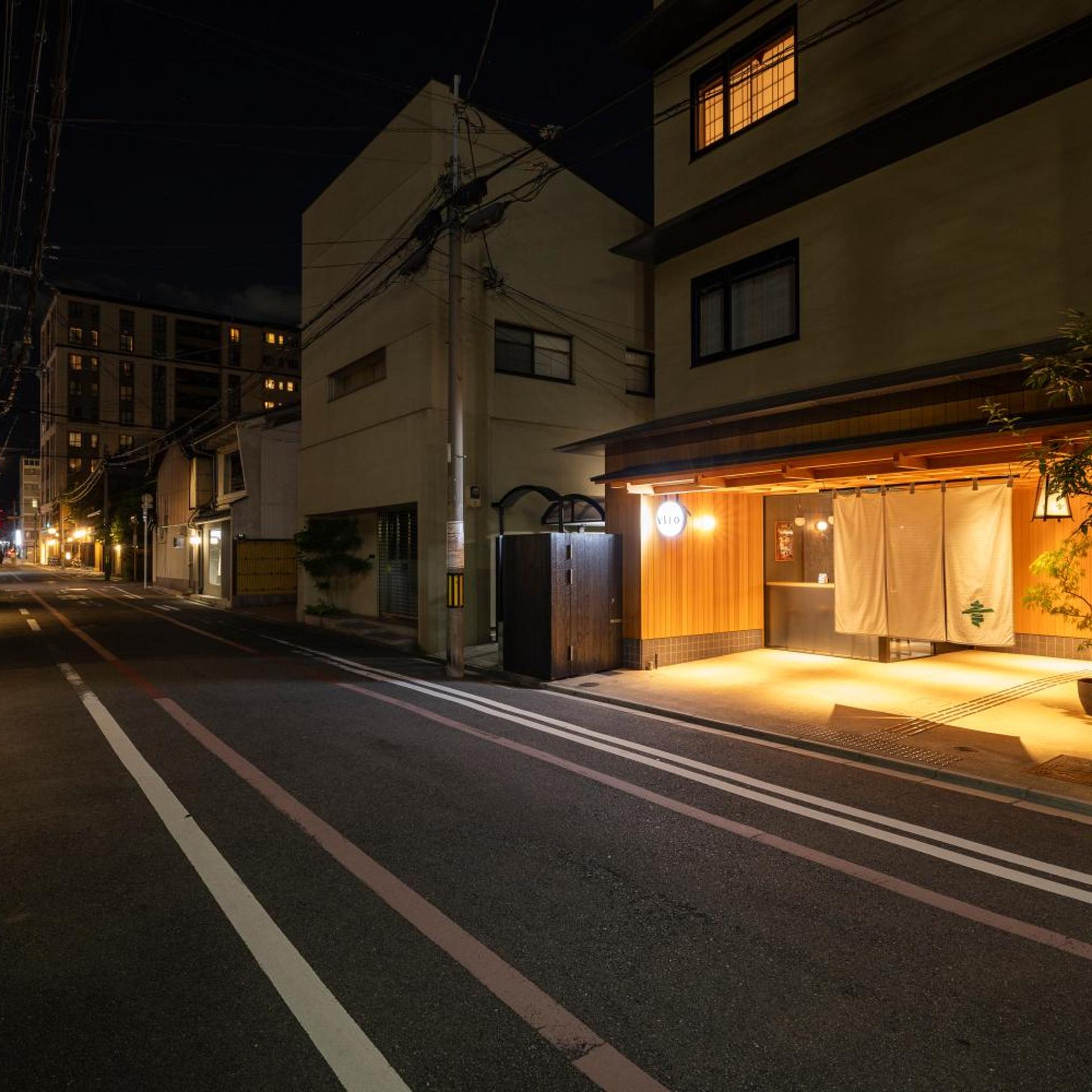 Soyo-ne kyoto sanjo 41/47