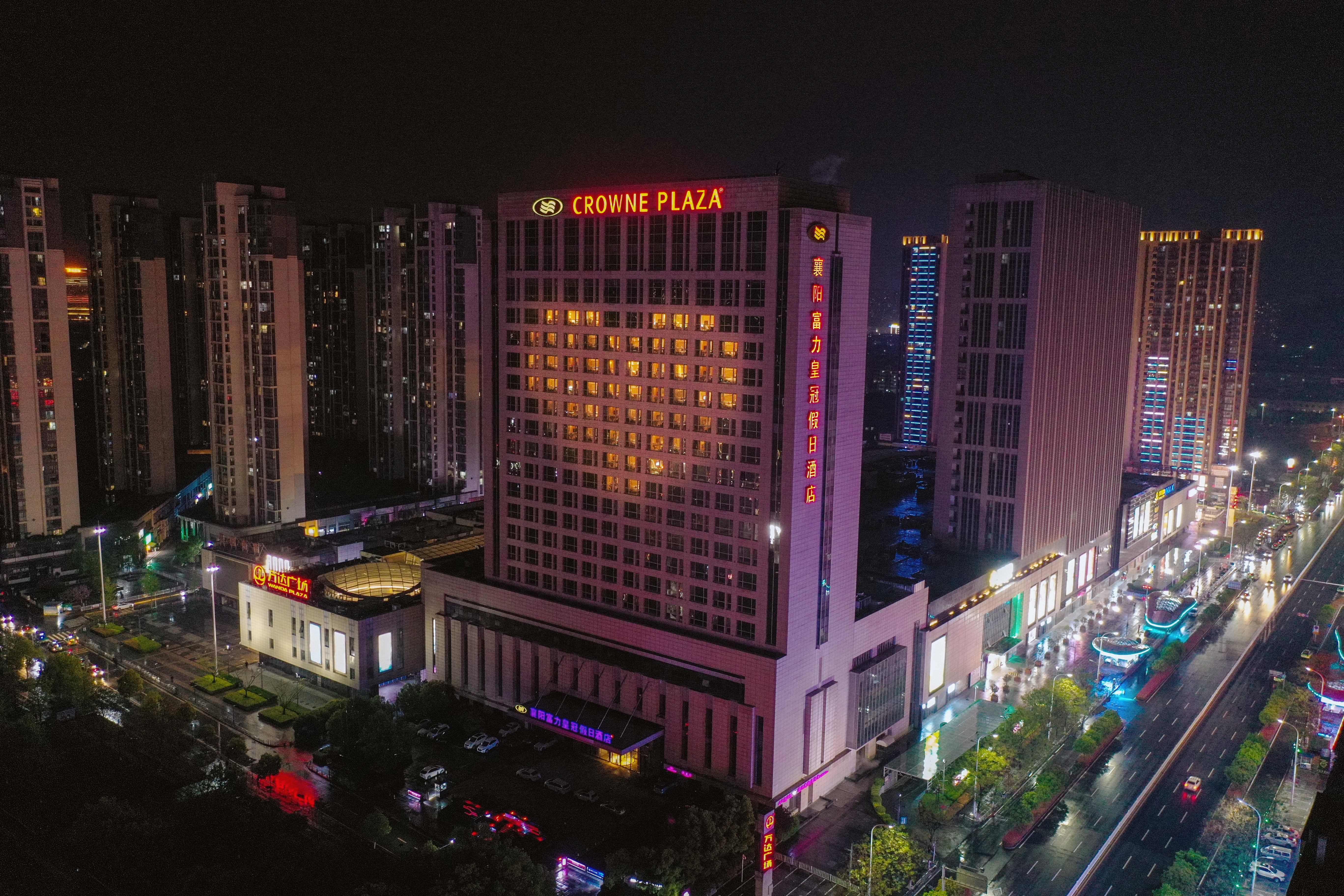 Crowne Plaza Xiangyang 1/50