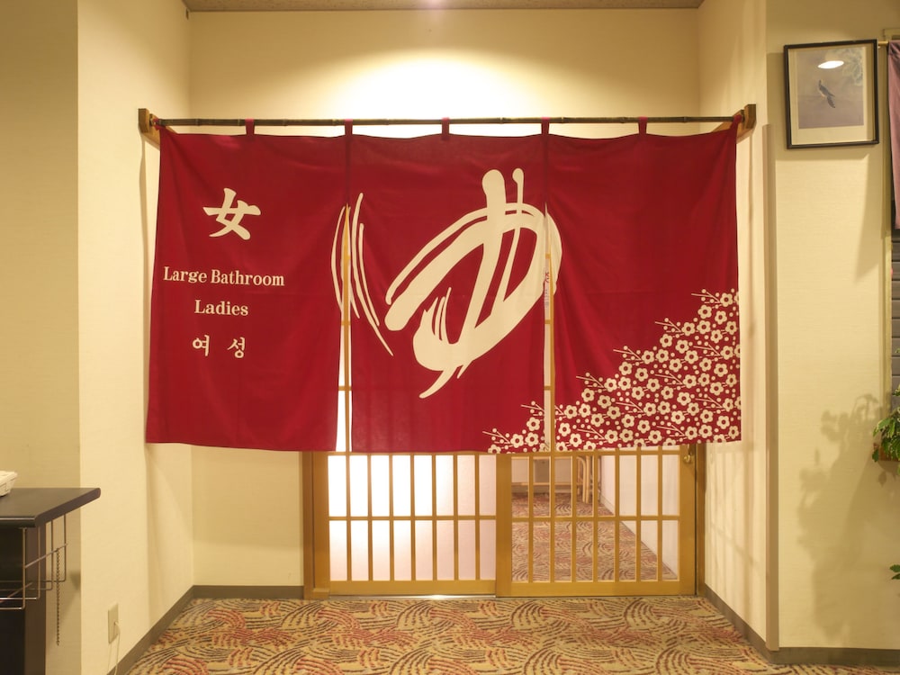 Grand Mercure Lake Biwa Resort & Spa 10/49