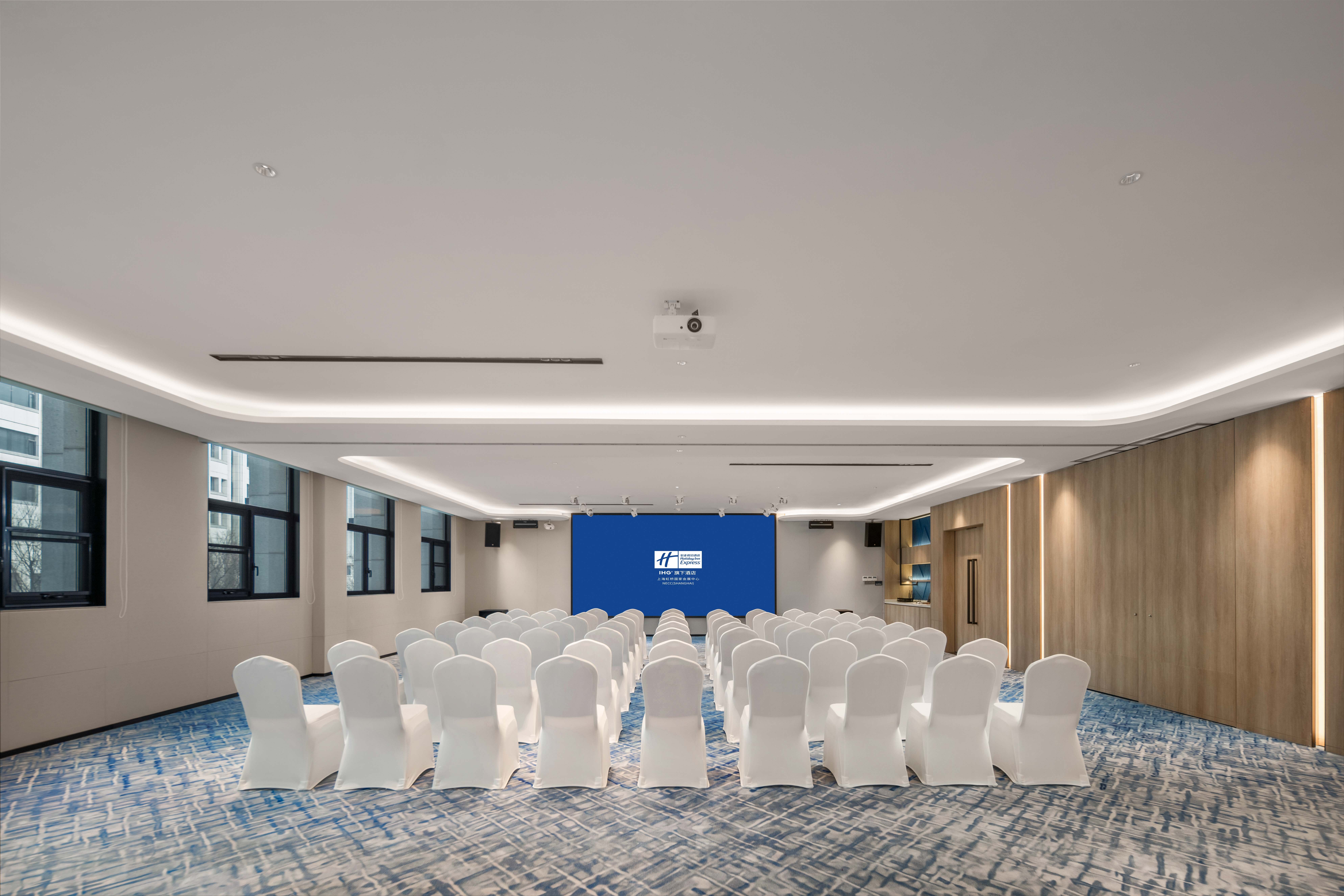 Holiday Inn Express Shanghai Hongqiao NECC 46/50