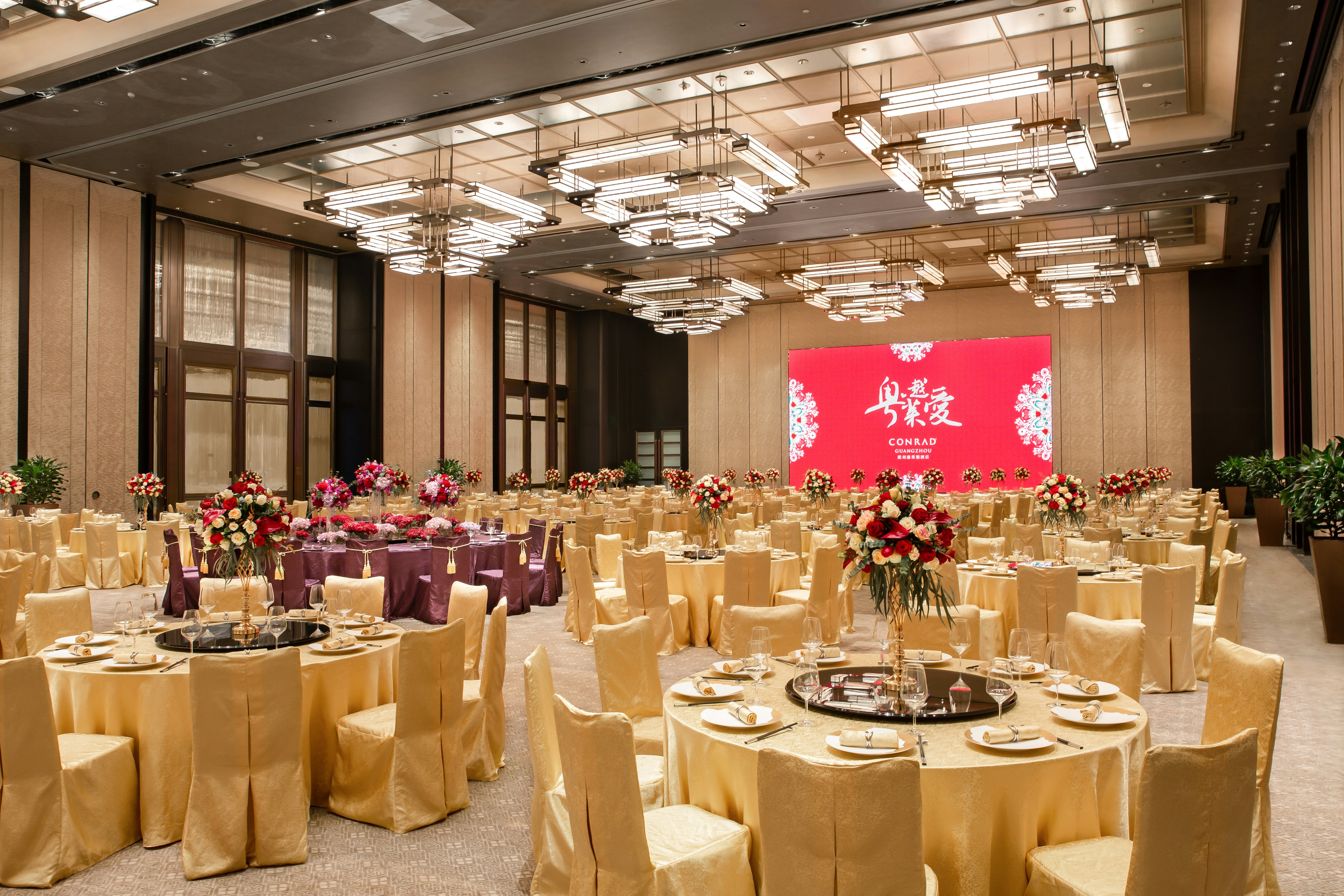 Conrad Guangzhou 37/47
