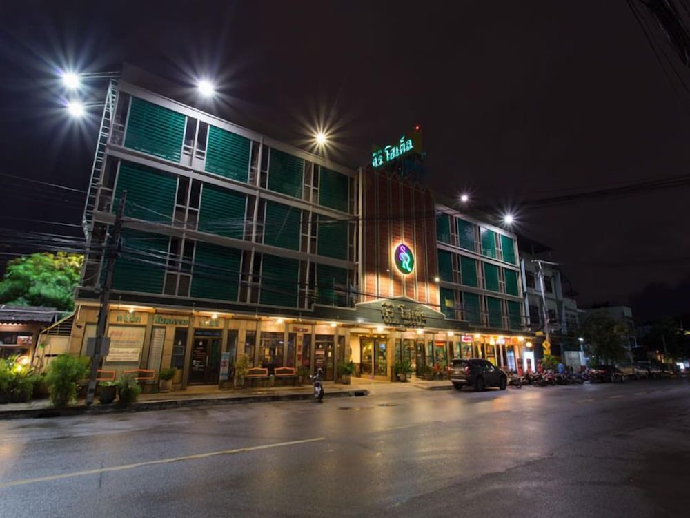Siri Hotel 2/70