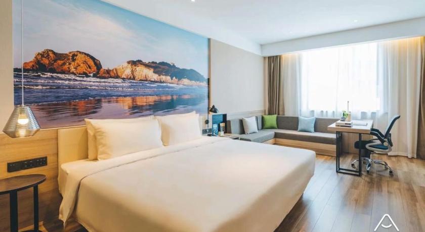 Atour Hotel Hengshui Renmin Road 25/68