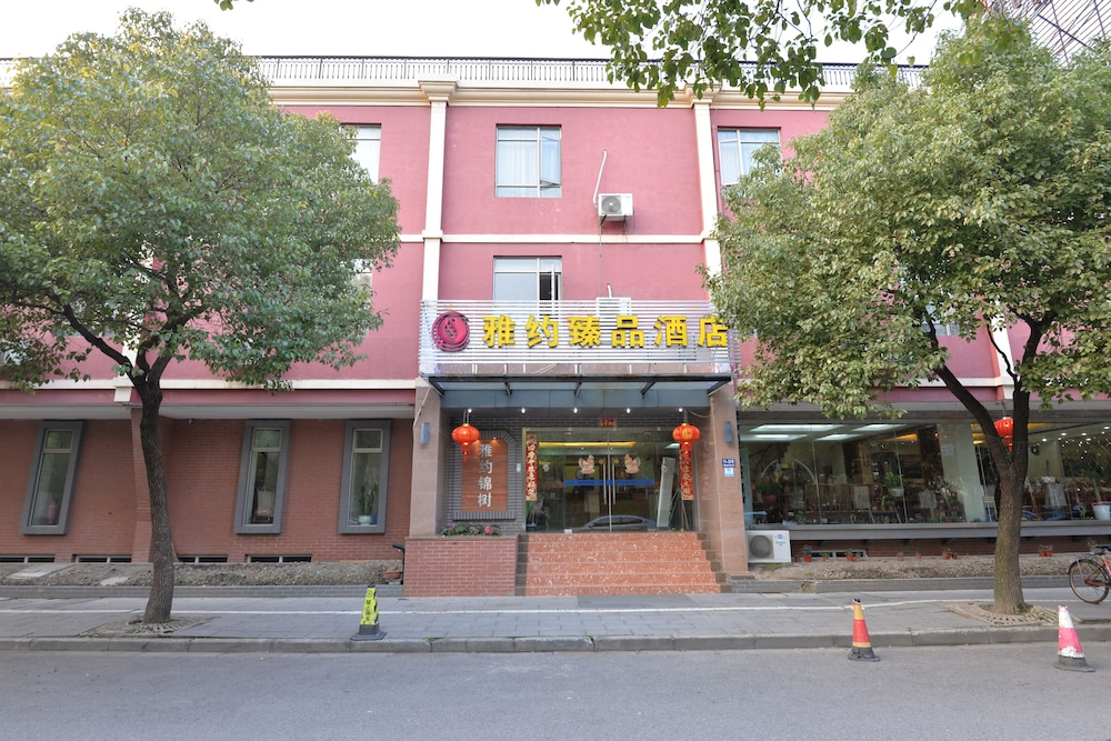 Irene Boutique Hotel Jinshu Branch 2/64