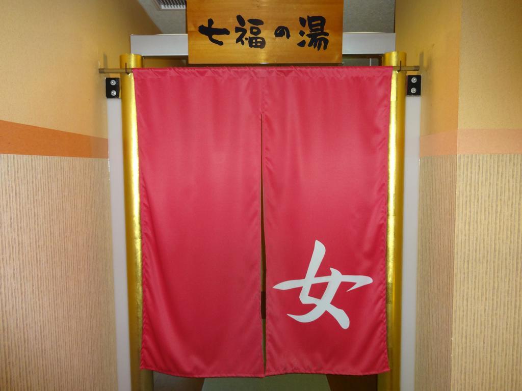 Hotel Kamefuku 6/31