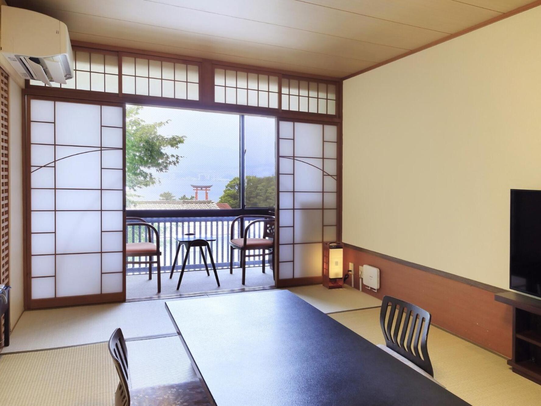 Japanese