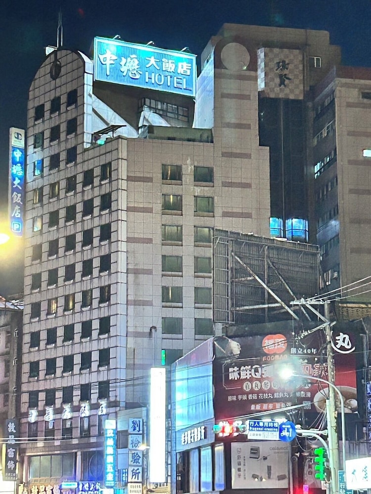 Chungli Business Hotel 2/48