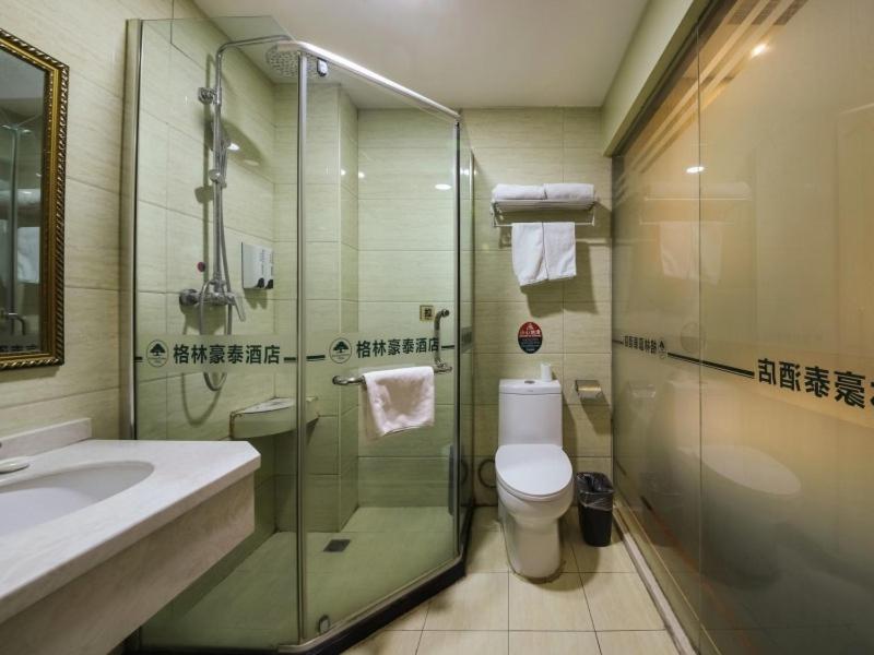 GreenTree Inn Henan Zhengzhou Wanda Hanghai Middle Road Business Hotel 40/50