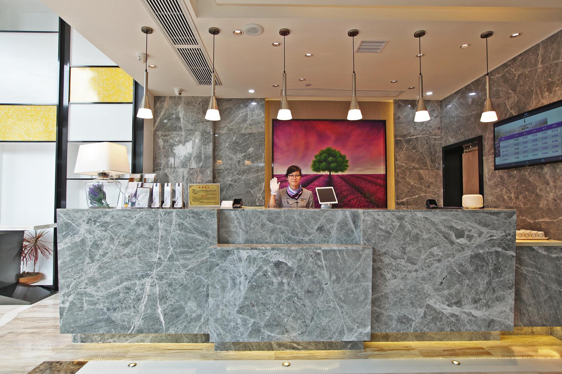 Lavande Hotels Nanjing Confucius Temple Daguang Road 8/80