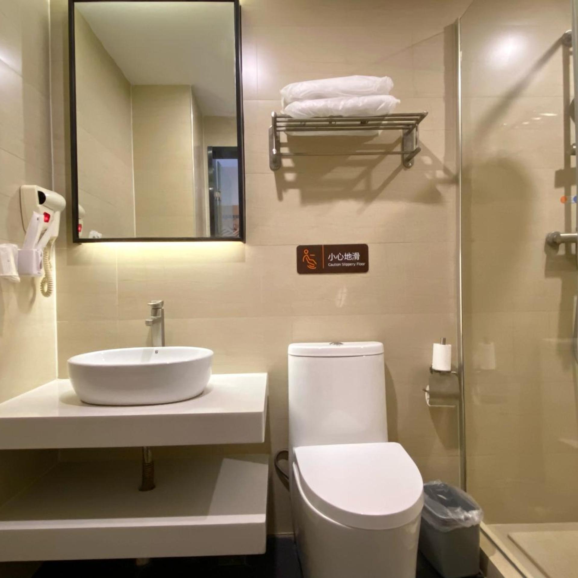 7 Days Inn (Guangzhou Chenjiaci Metro Station) 21/22