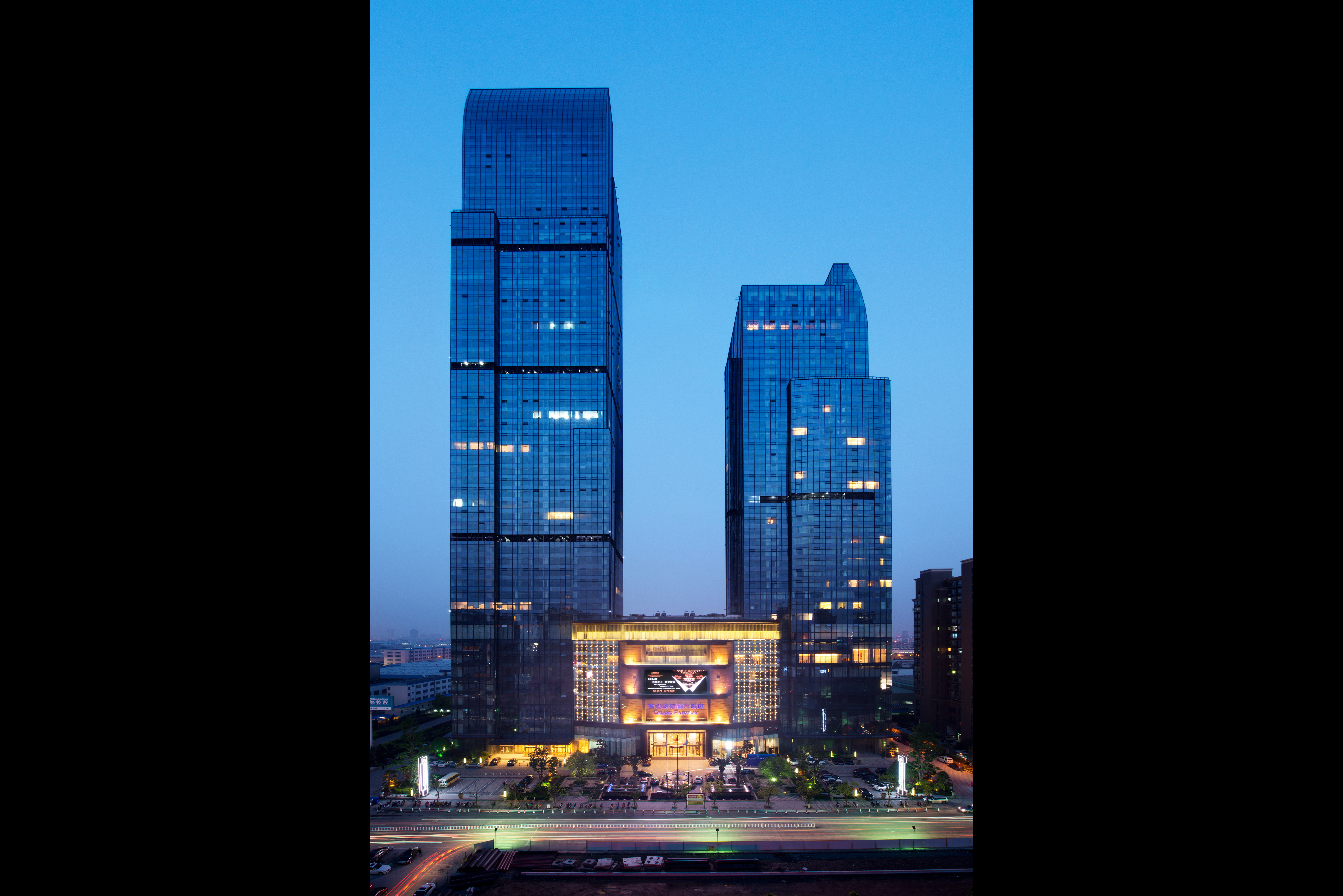 Grand Parkray Hangzhou 2/29