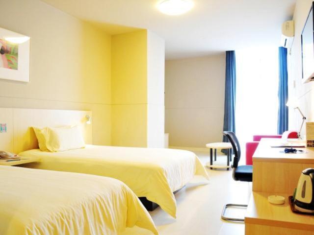 Jinjiang Inn (Canglang New Town Hotel, Wanda Plaza, Wuzhong, Suzhou) 21/49