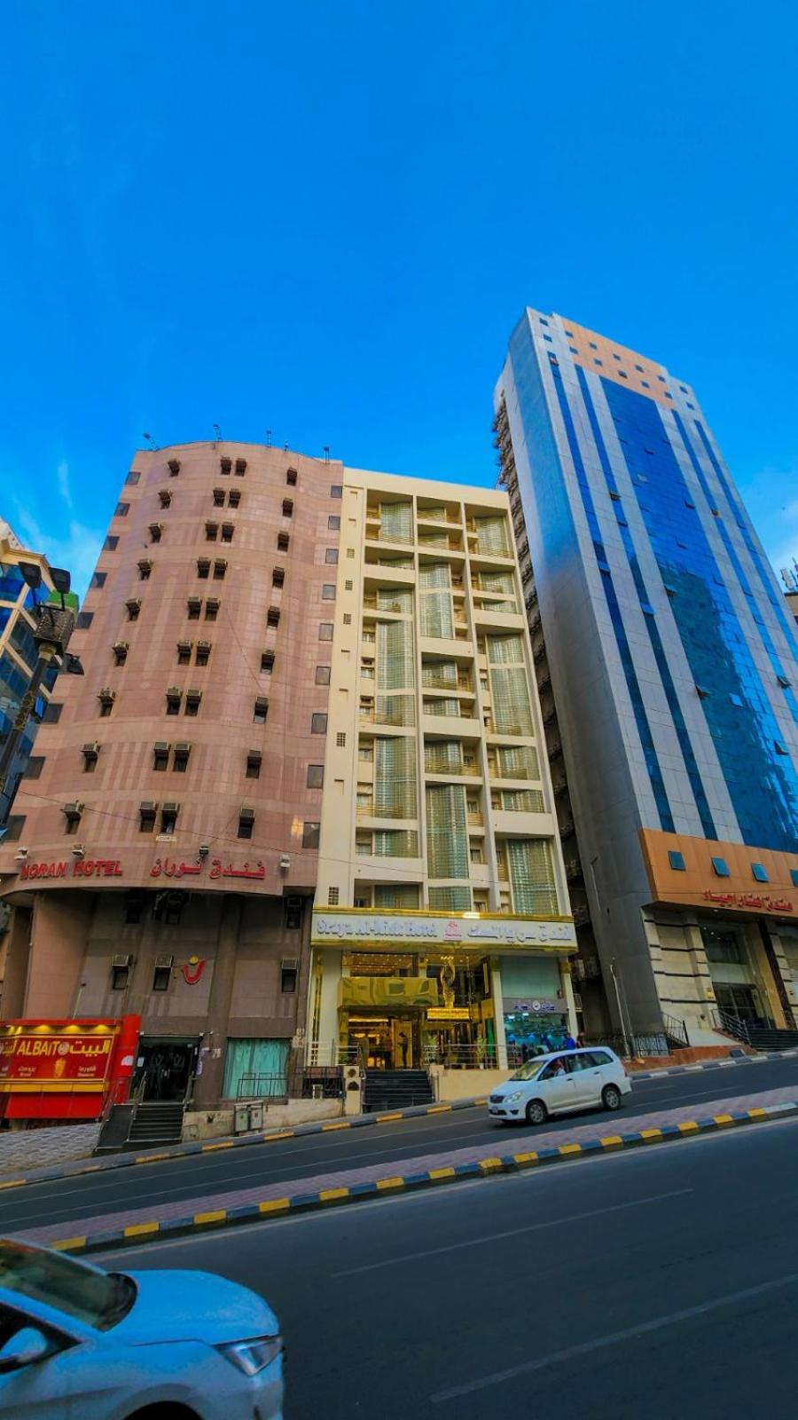 Saraya Al Misk in MAKKAH