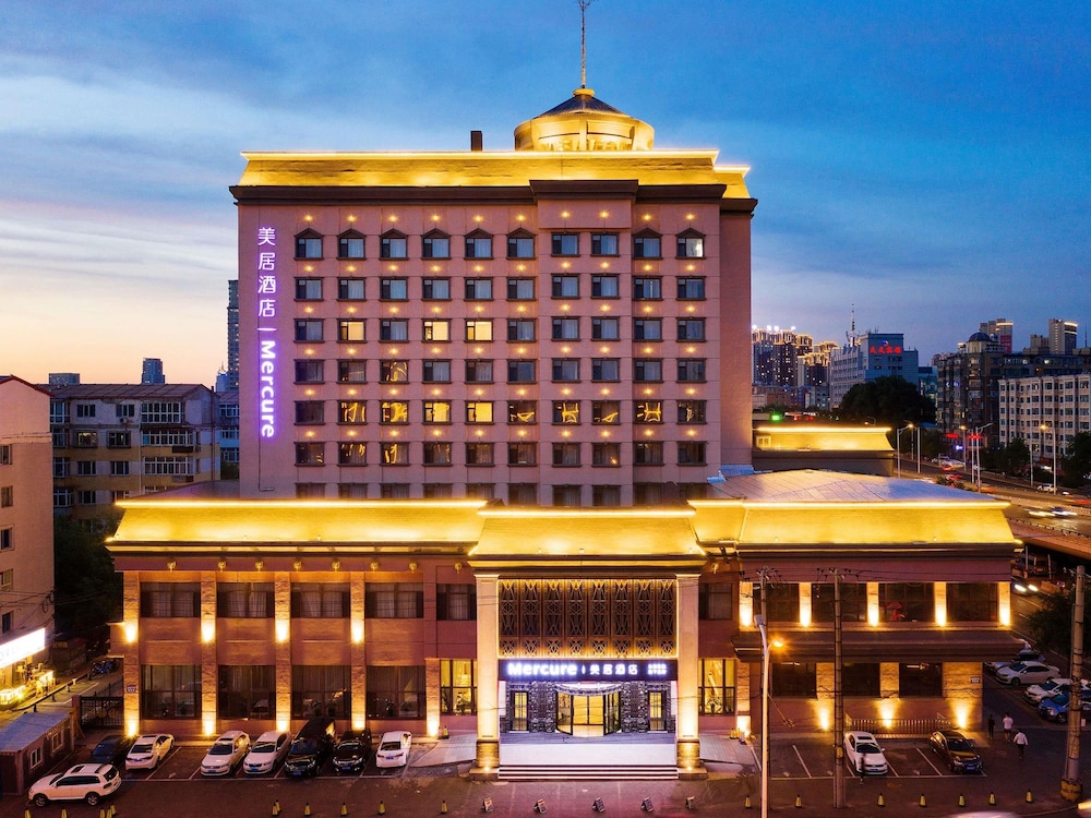 Mercure Harbin Hexing Road 2/48