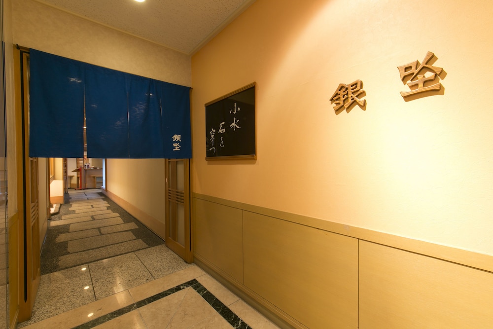 Shin Osaka Washington Hotel Plaza 27/52