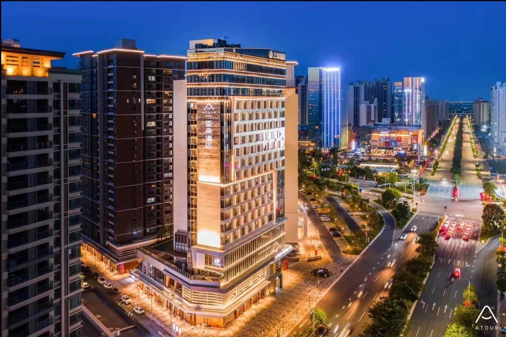 Atour Hotel (Zhongshan North Railway Station, V - PARK plaza) 2/28