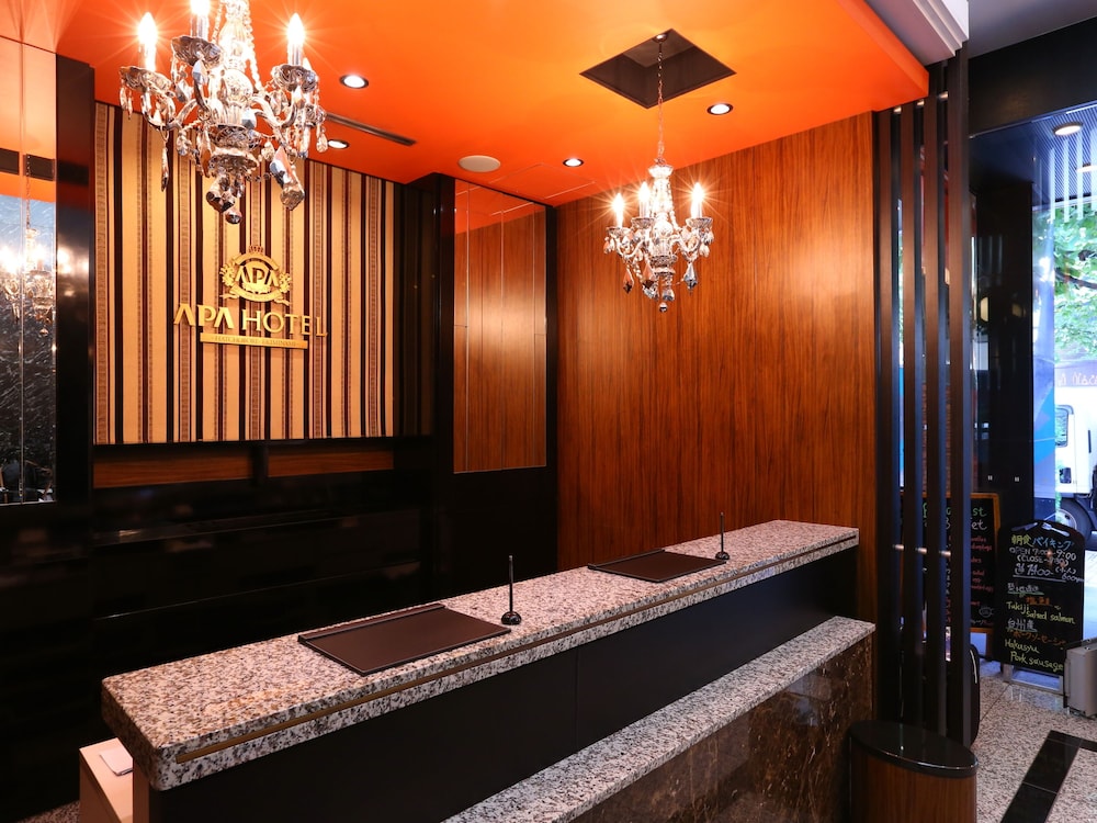 APA Hotel Hatchyobori - Eki - Minami 11/57