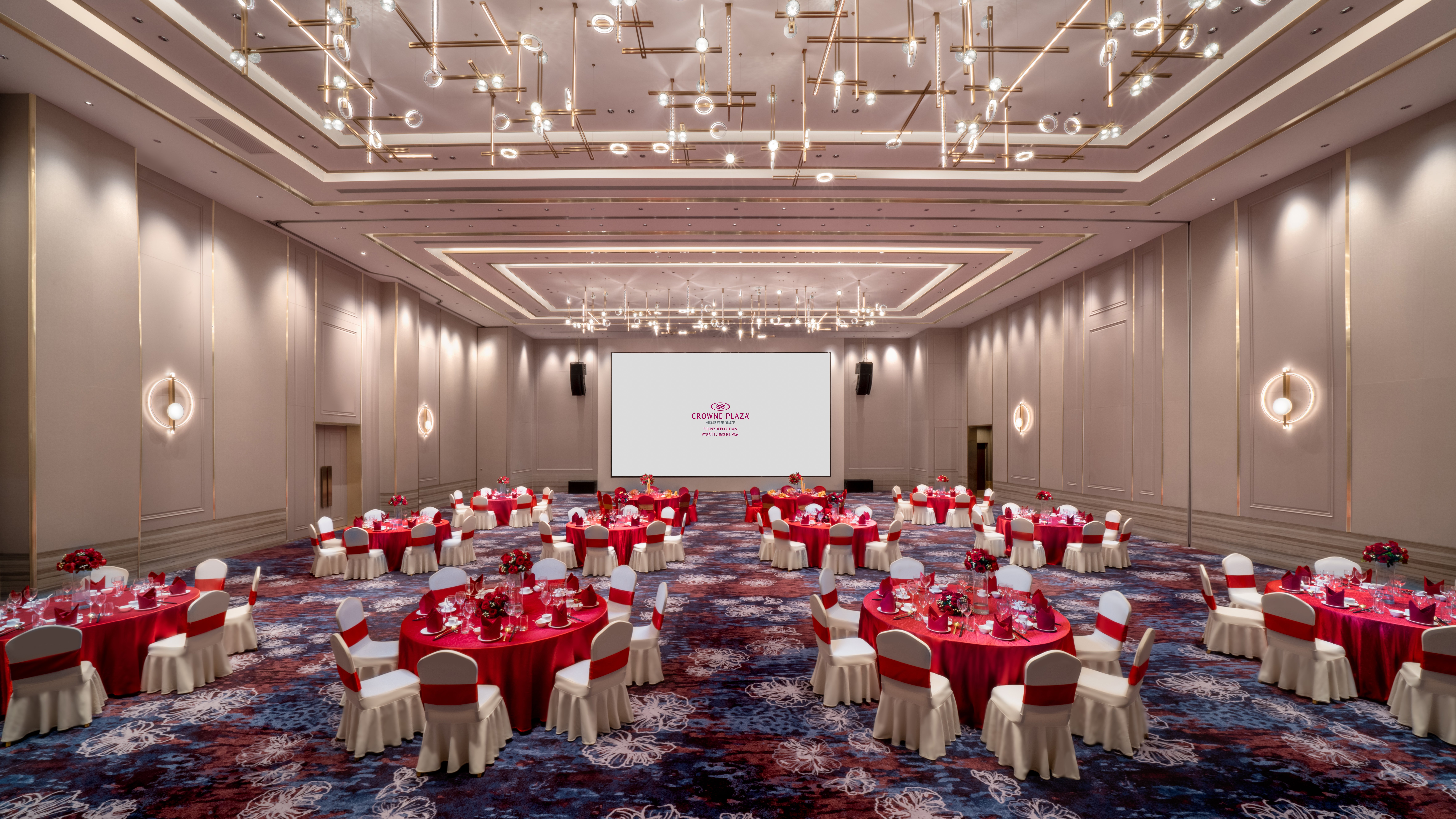 Crowne Plaza Shenzhen Futian 71/86