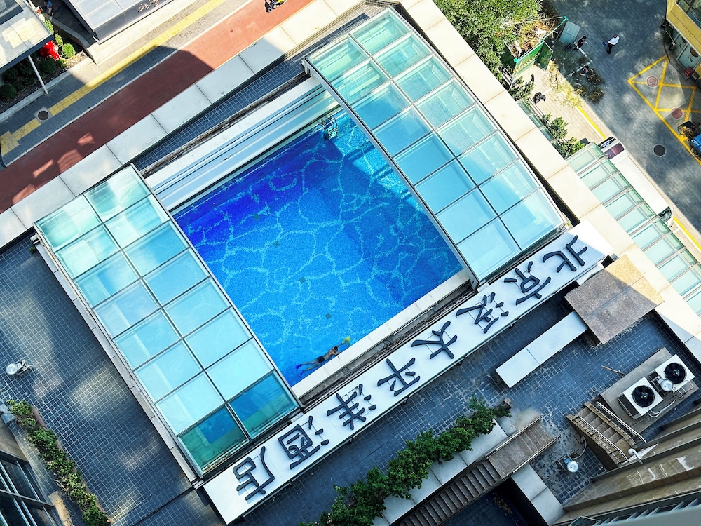 PAN PACIFIC BEIJING 23/46