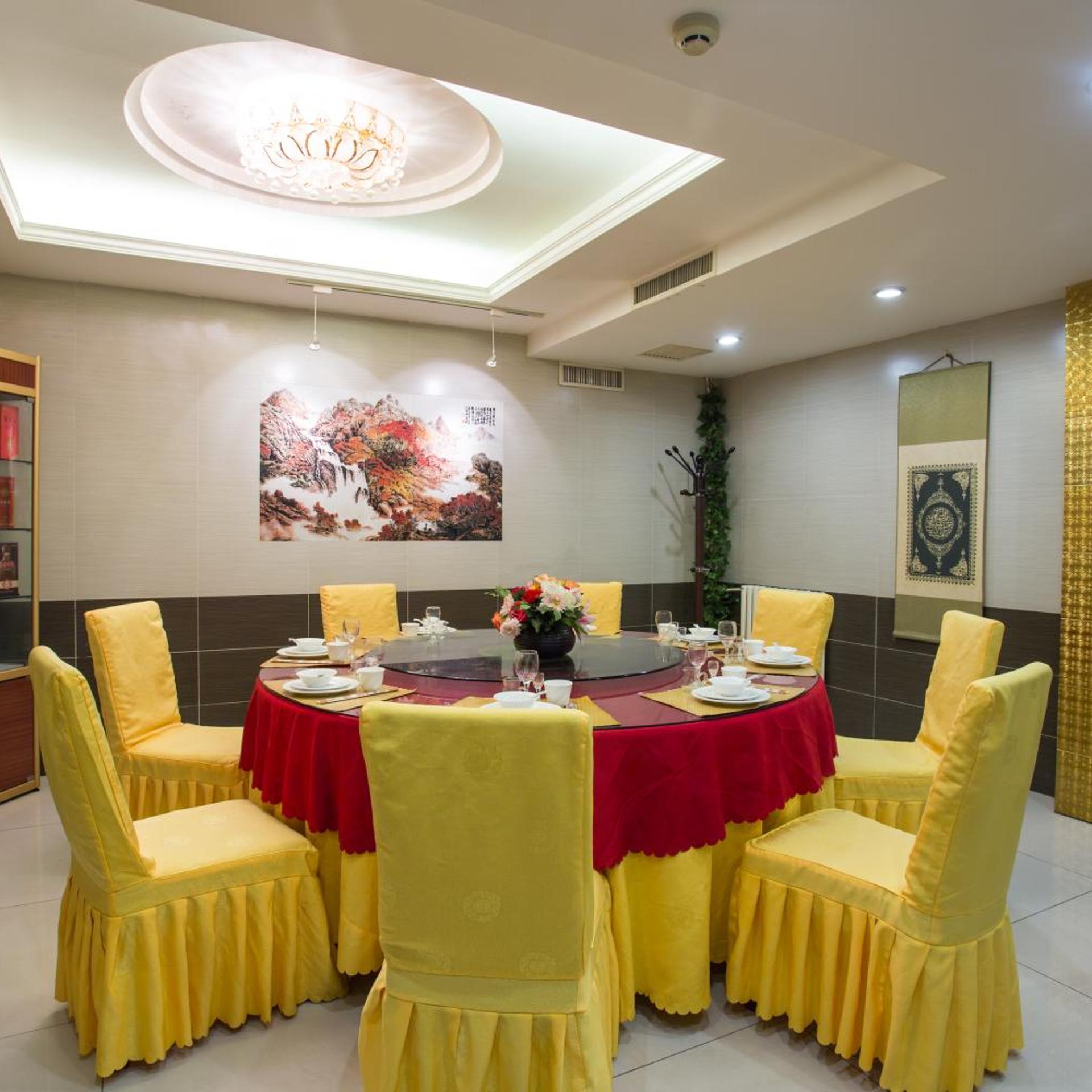 Jinjiang Inn Beijing Hepingmen 42/52