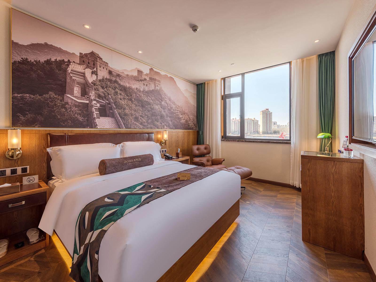 James Joyce Coffetel Hotel (Beijing Xiaohongmen Subway Station) 24/48