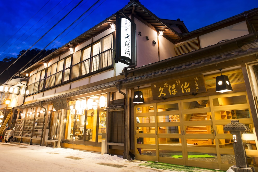 Ryokan Kuboji 2/28
