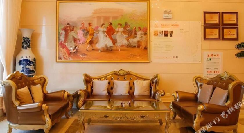 Vienna International Hotel (Dongguan Mayong Central Avenue) 35/49