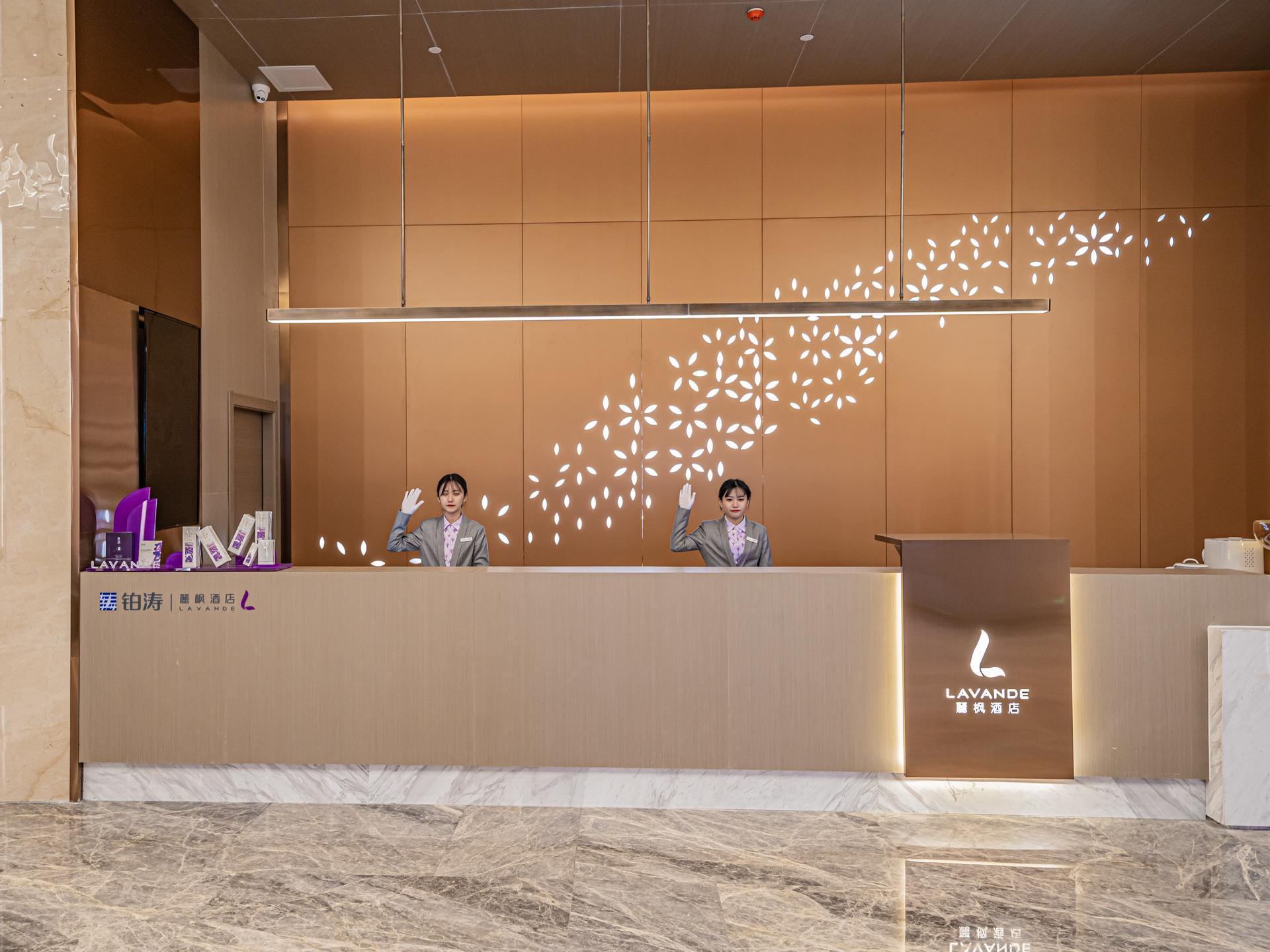 Lavande Hotel (Meizhou Jiangnan Hongdu) 7/33