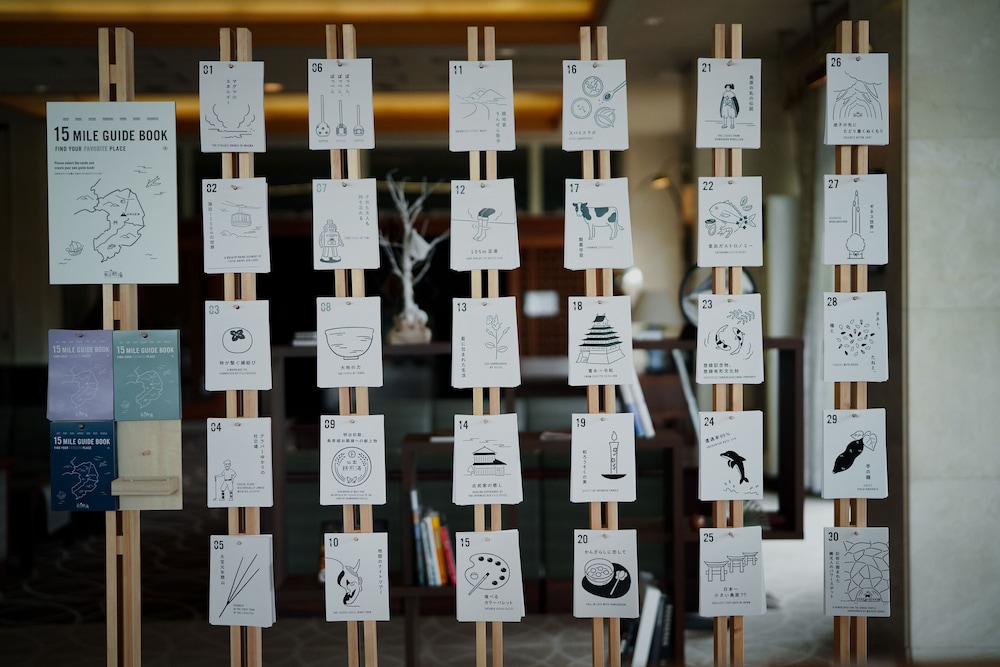 SHINYU HOTEL(RYOKAN) 34/45