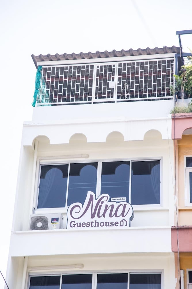 Nina Guesthouse photo1
