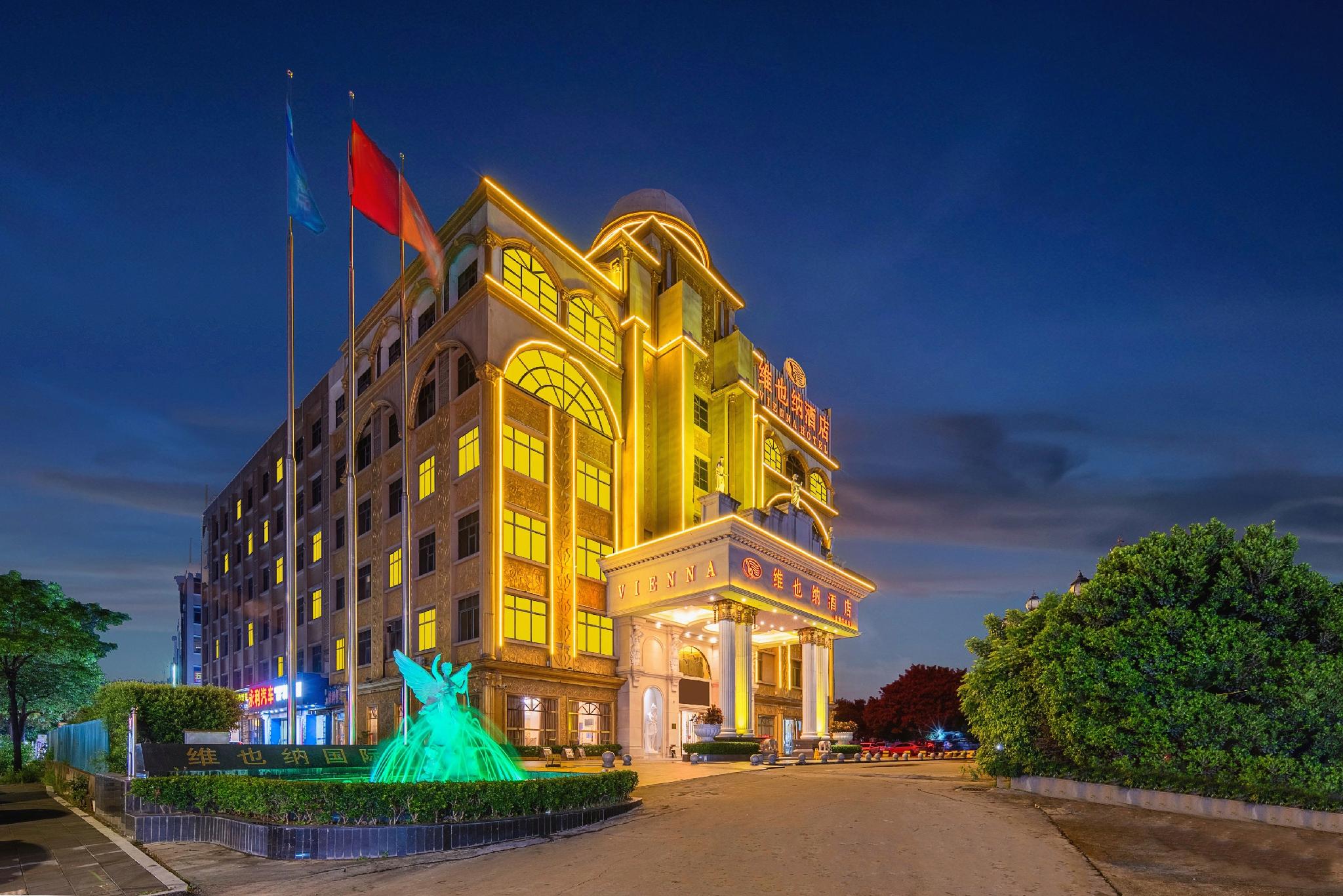 Vienna Hotel (Guangzhou Baiyun University Jinyuan Plaza) 1/54