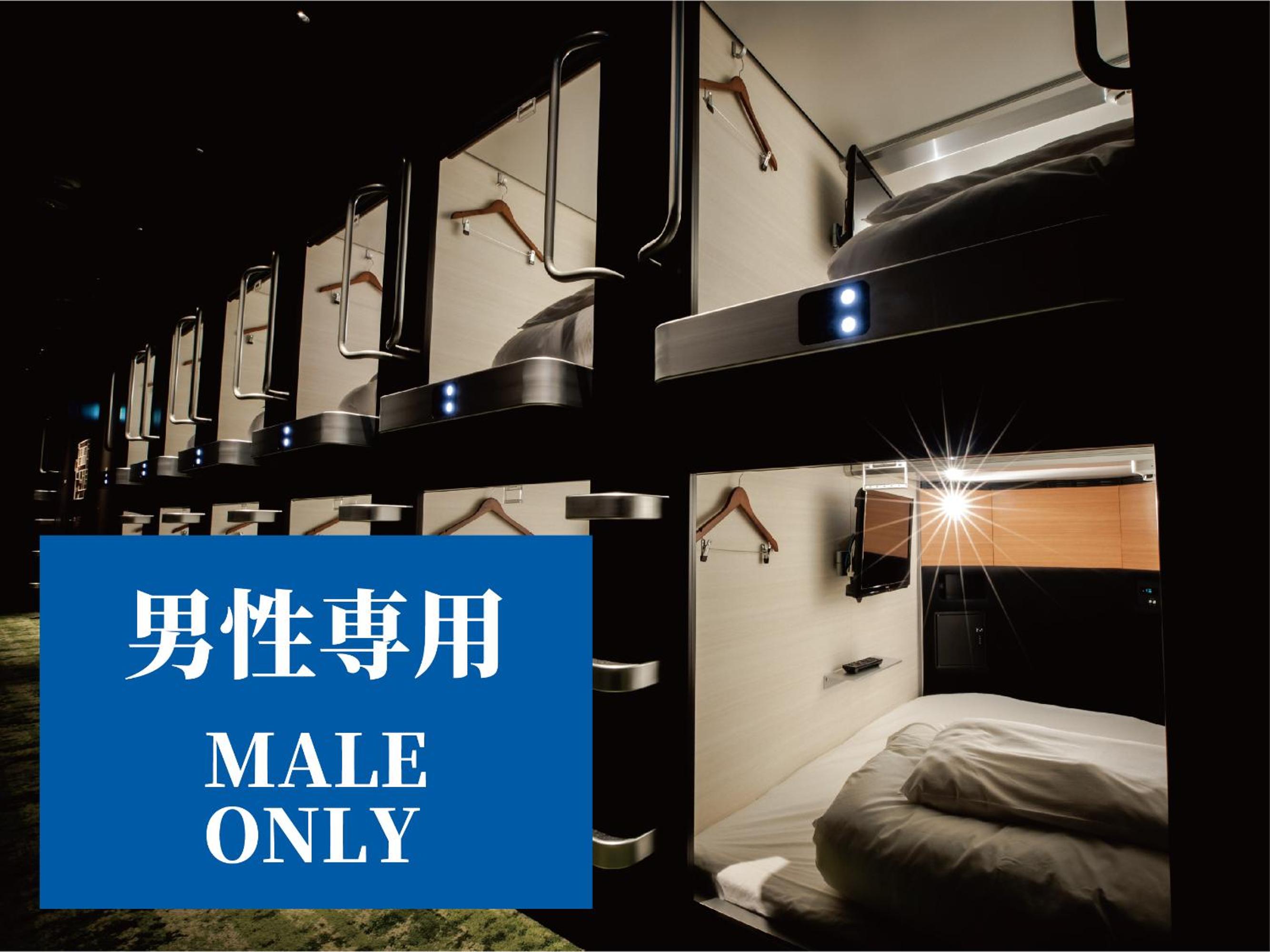 Capsule, Standard, Single Bed