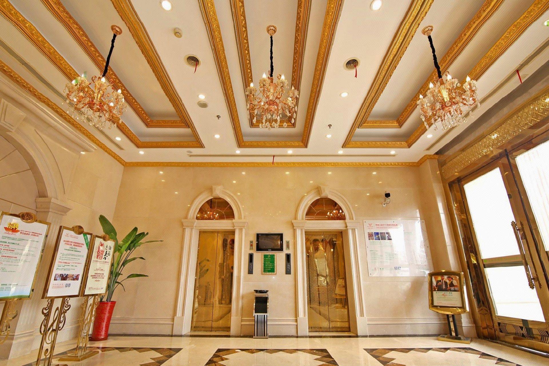 Vienna Hotel Shanghai Yangpu Wujiaochang 8/29