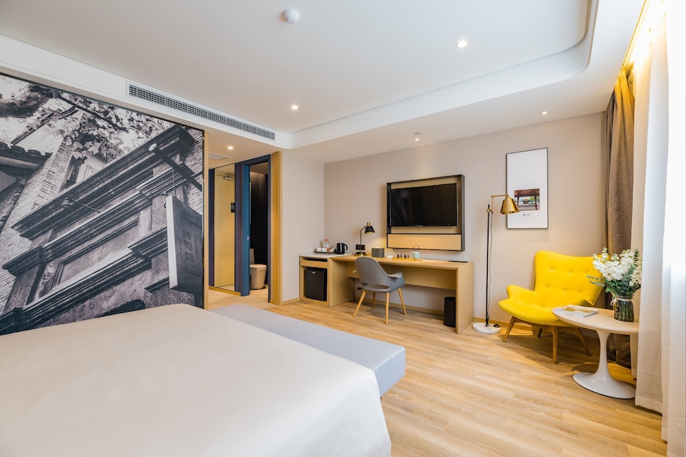 Atour S Hotel Shanghai Oriental Pearl Tower 27/68